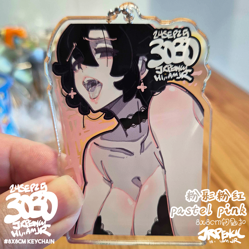 3030 - 粉 / pink Keychains