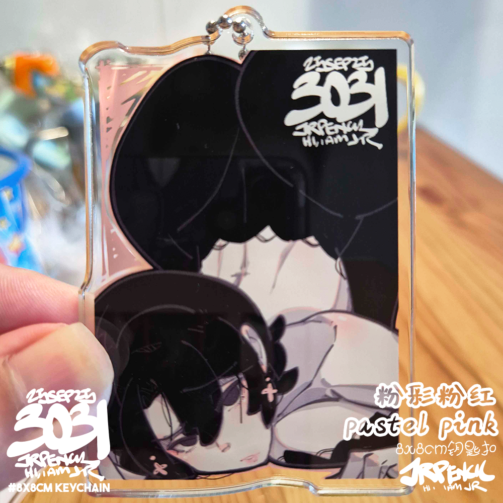 3031 - 粉 / pink Keychains