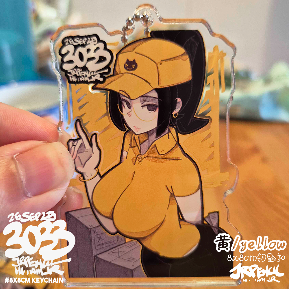 3033 - 黄 / yellow Keychains