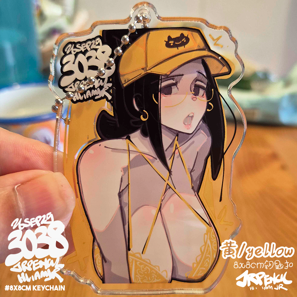 3038 - 黄 / yellow Keychains