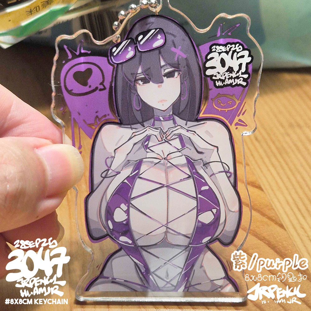 3047 - 紫 / purple Keychains