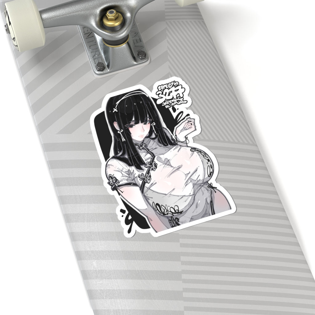 3277 - 黑 / black v1 Stickers