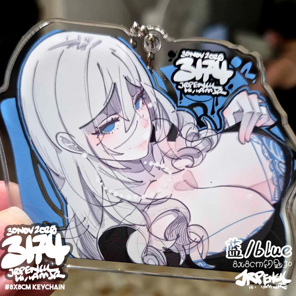 3174 - 蓝 / blue Keychains