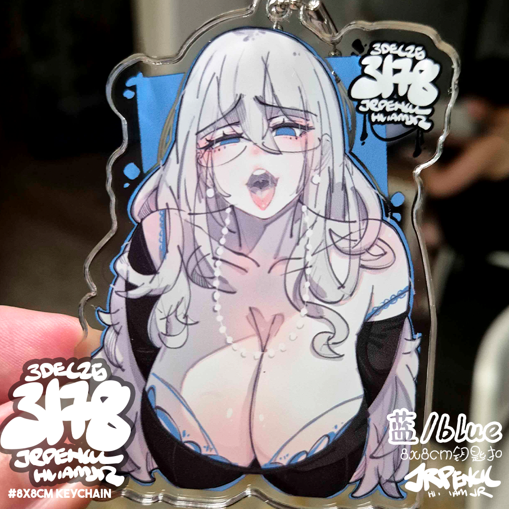 3178 - 蓝 / blue Keychains