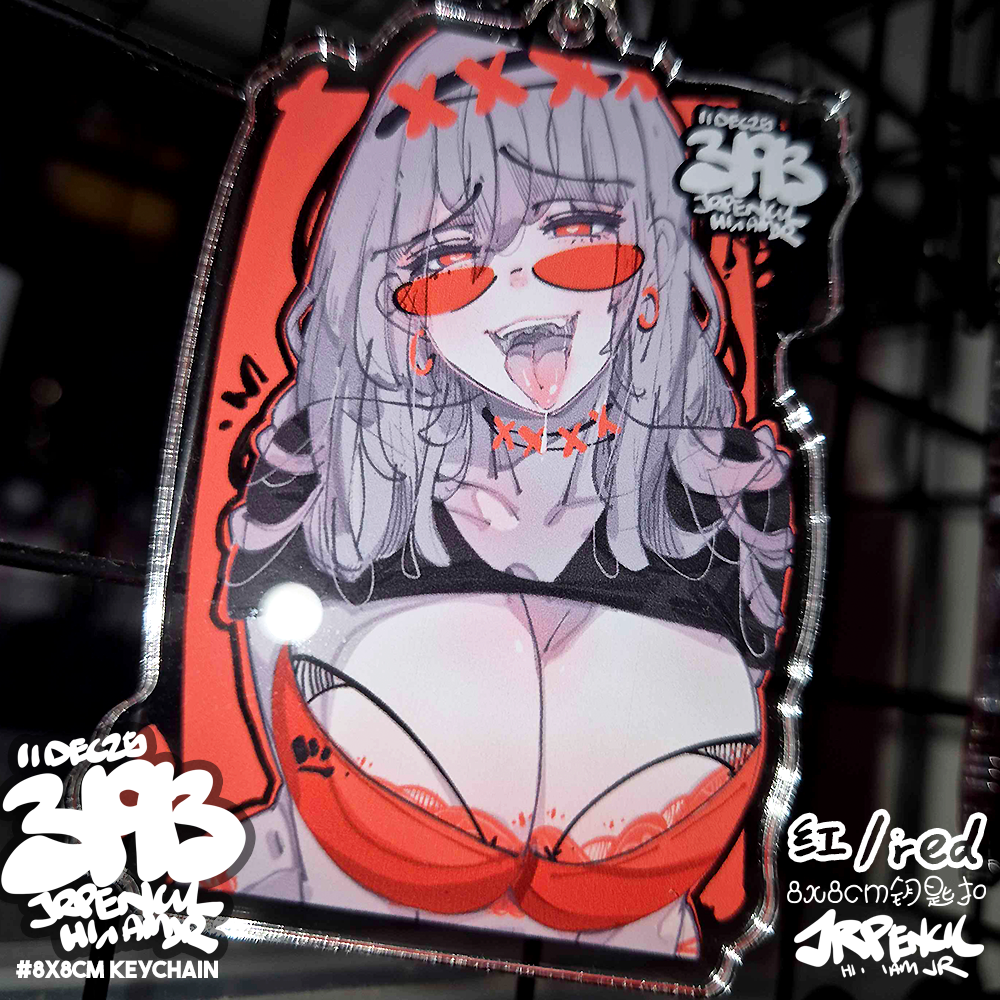 3193 - 红 / red Keychains