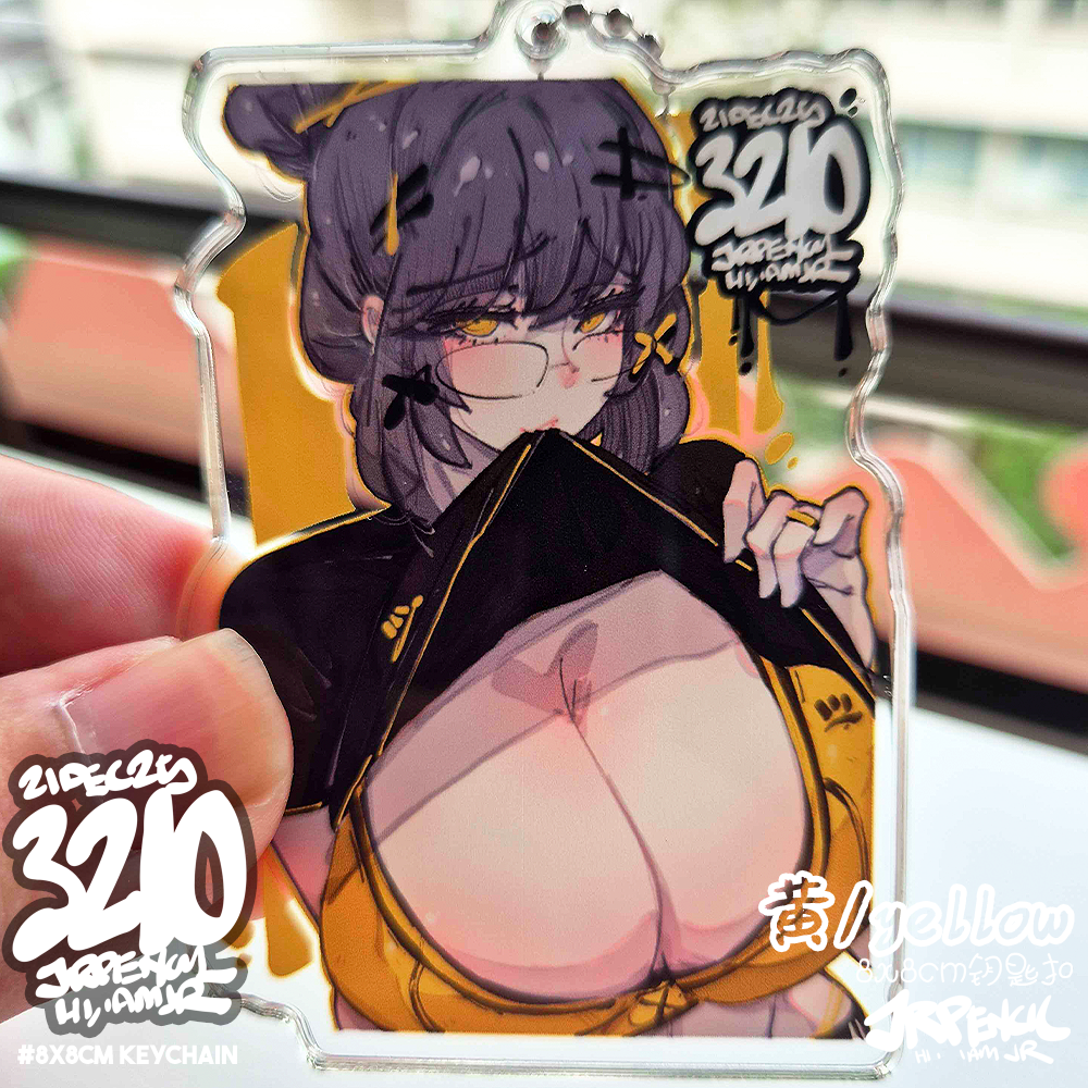 3210 - 黄 / yellow Keychains