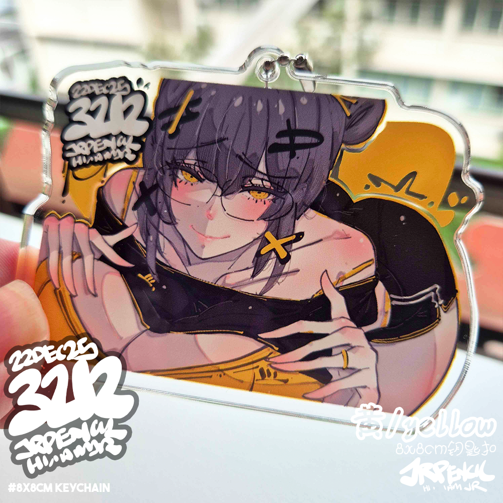 3212 - 黄 / yellow Keychains