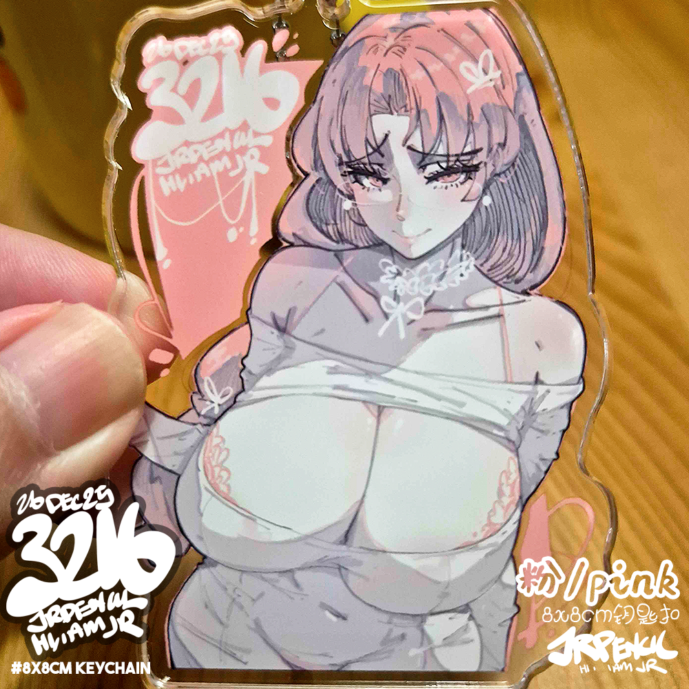 3216 - 粉 / pink Keychains