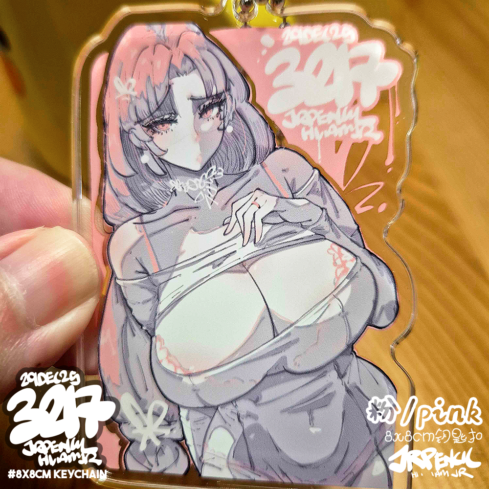 3217 - 粉 / pink Keychains