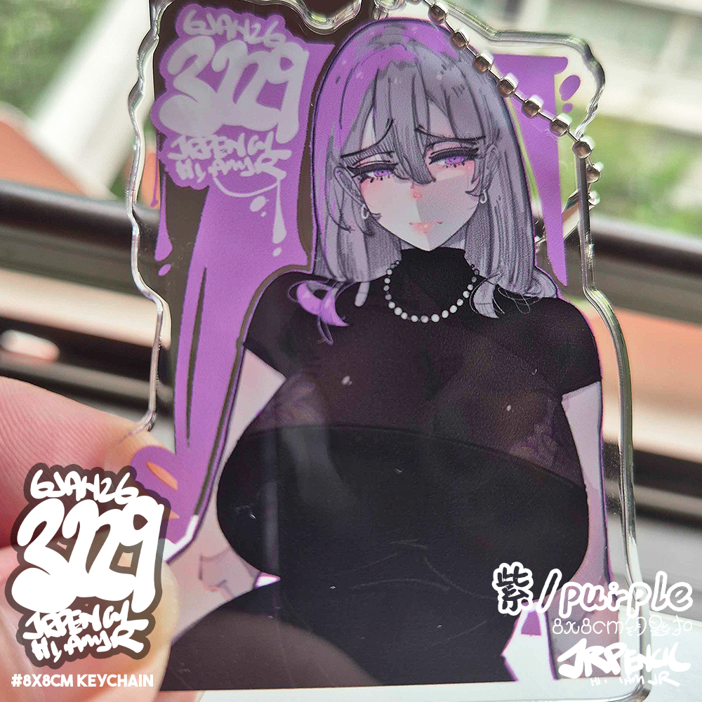 3229 - 紫 / purple Keychains