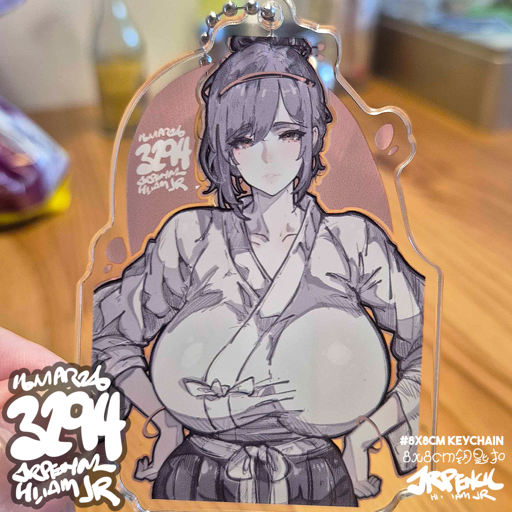 3294 - 褐 / brown Keychains