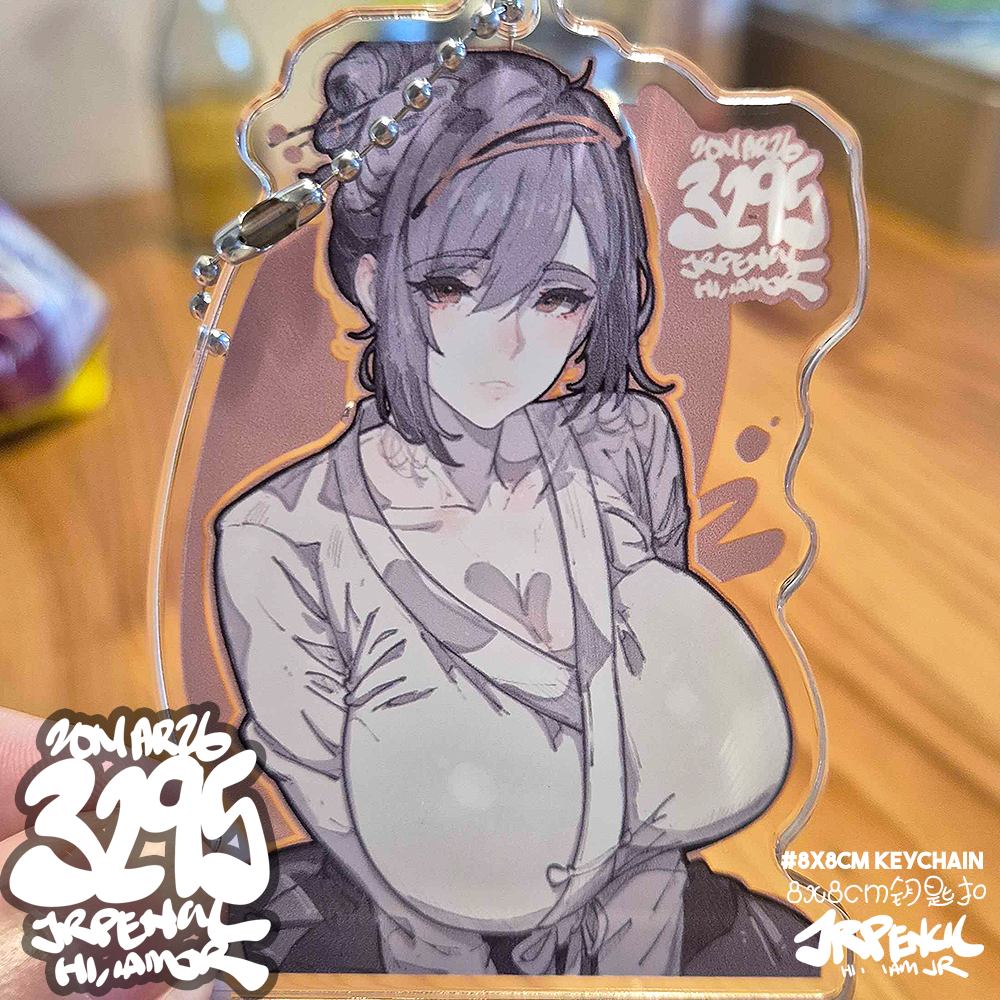 3295 - 褐 / brown Keychains