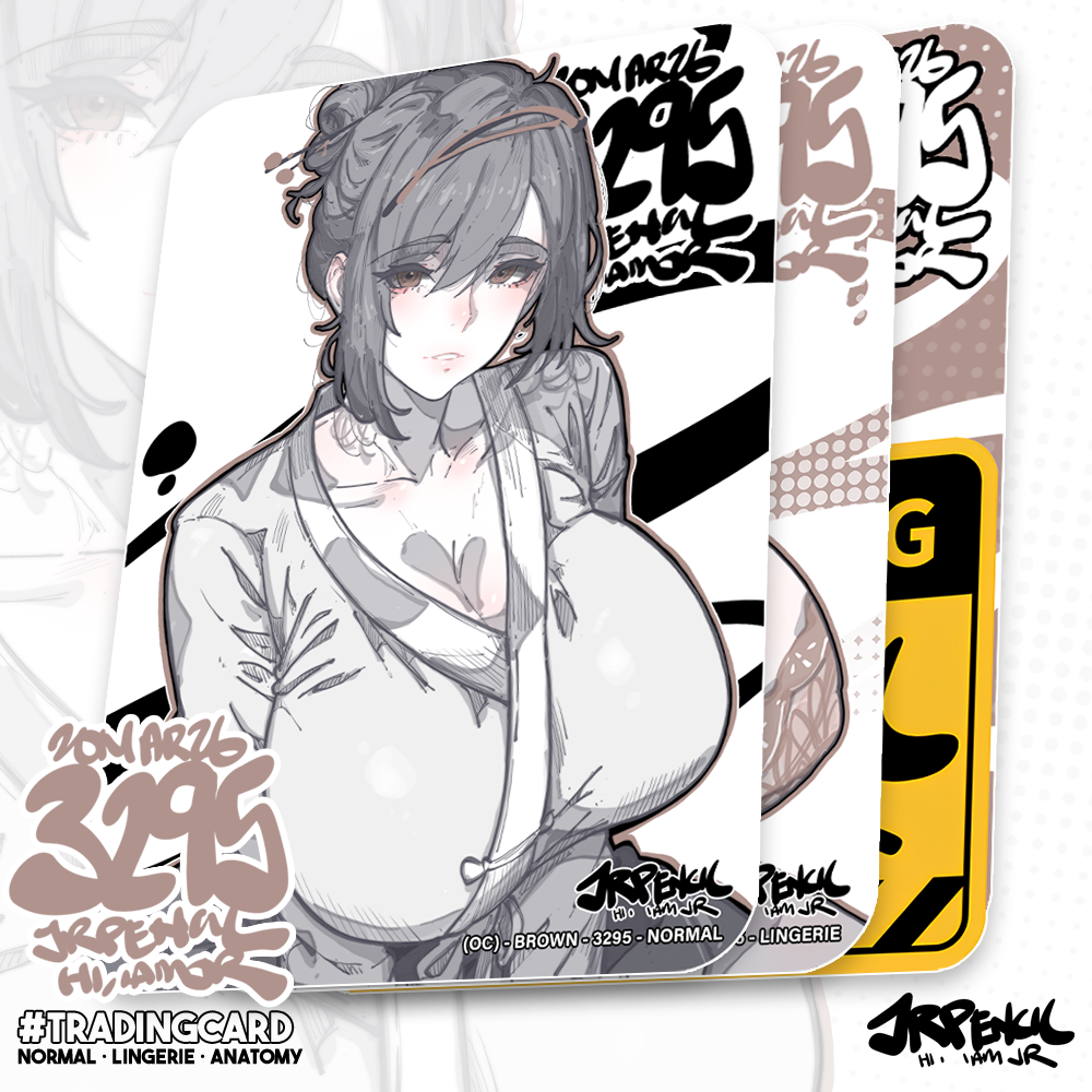 3295 - 褐 / Brown Trading Cards