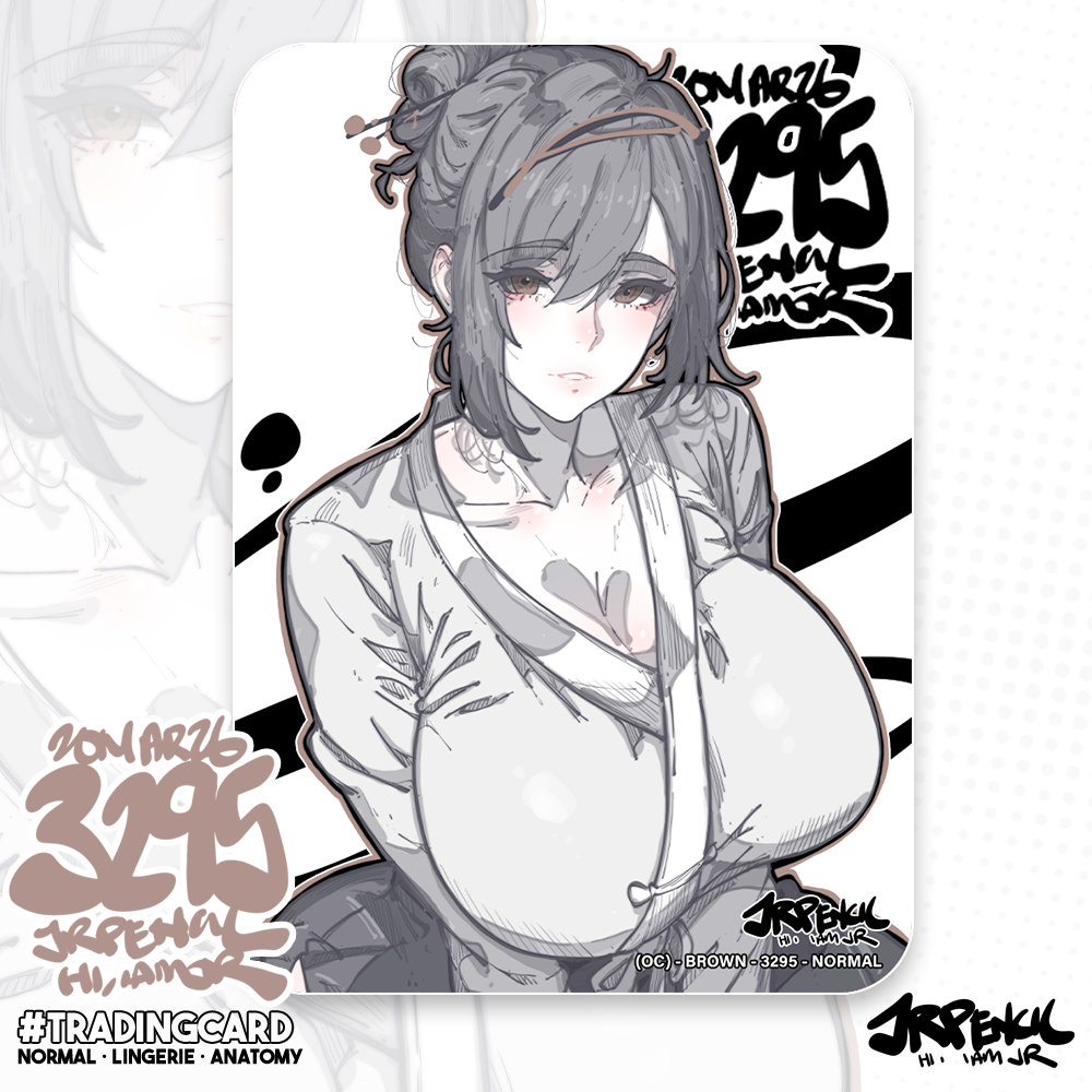 3295 - 褐 / Brown Trading Cards