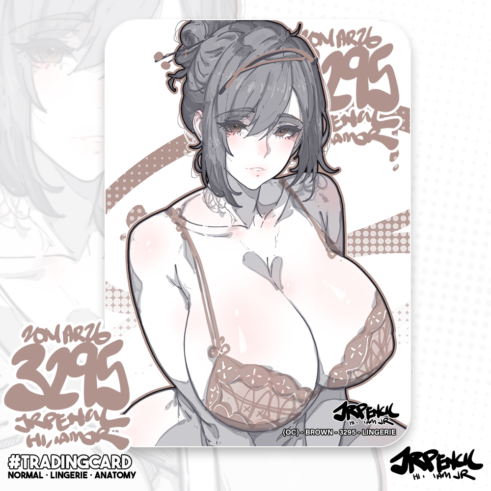 3295 - 褐 / Brown Trading Cards