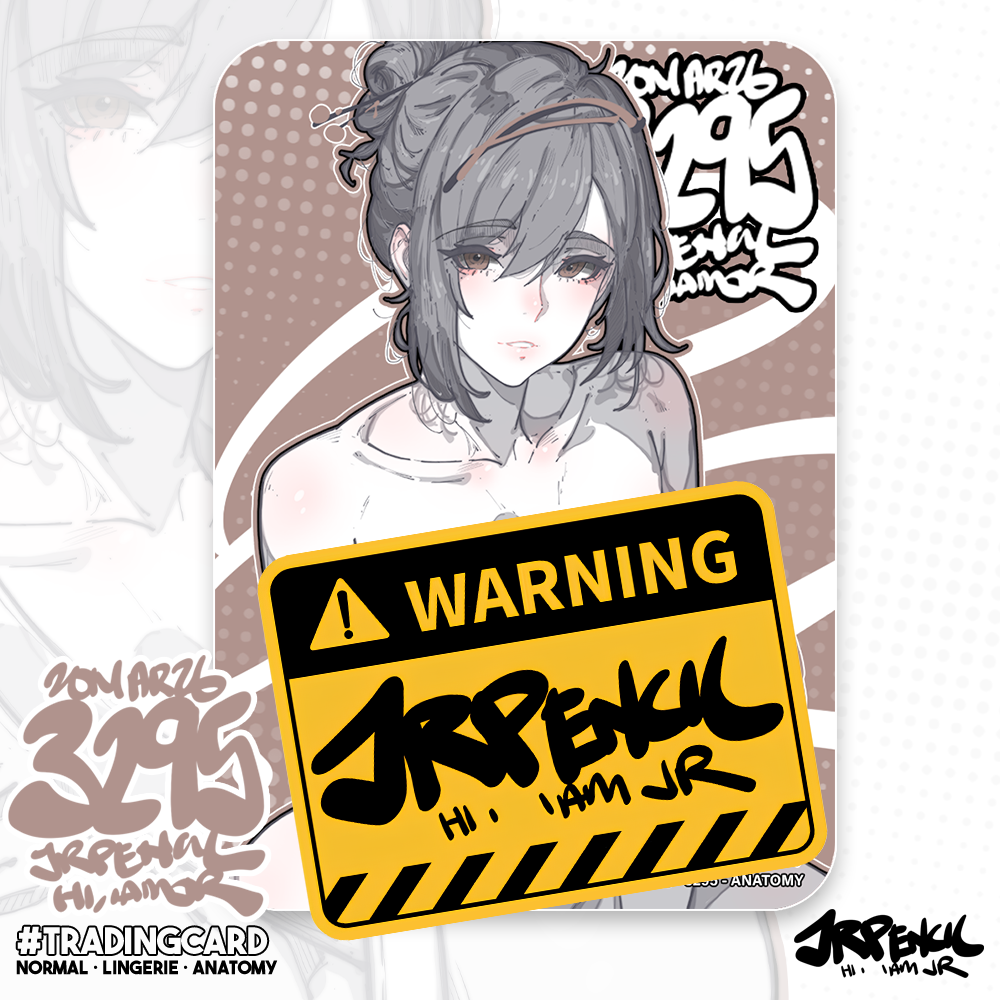 3295 - 褐 / Brown Trading Cards