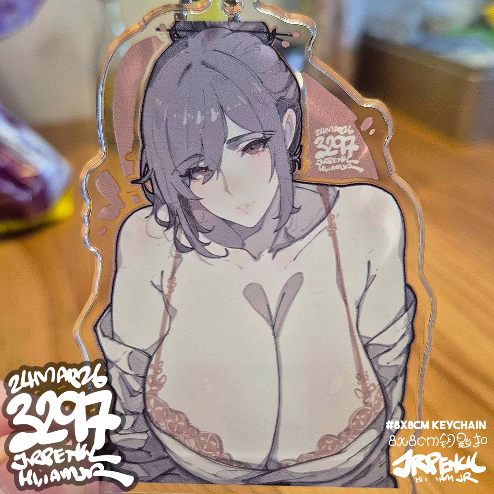 3297 - 褐 / brown Keychains