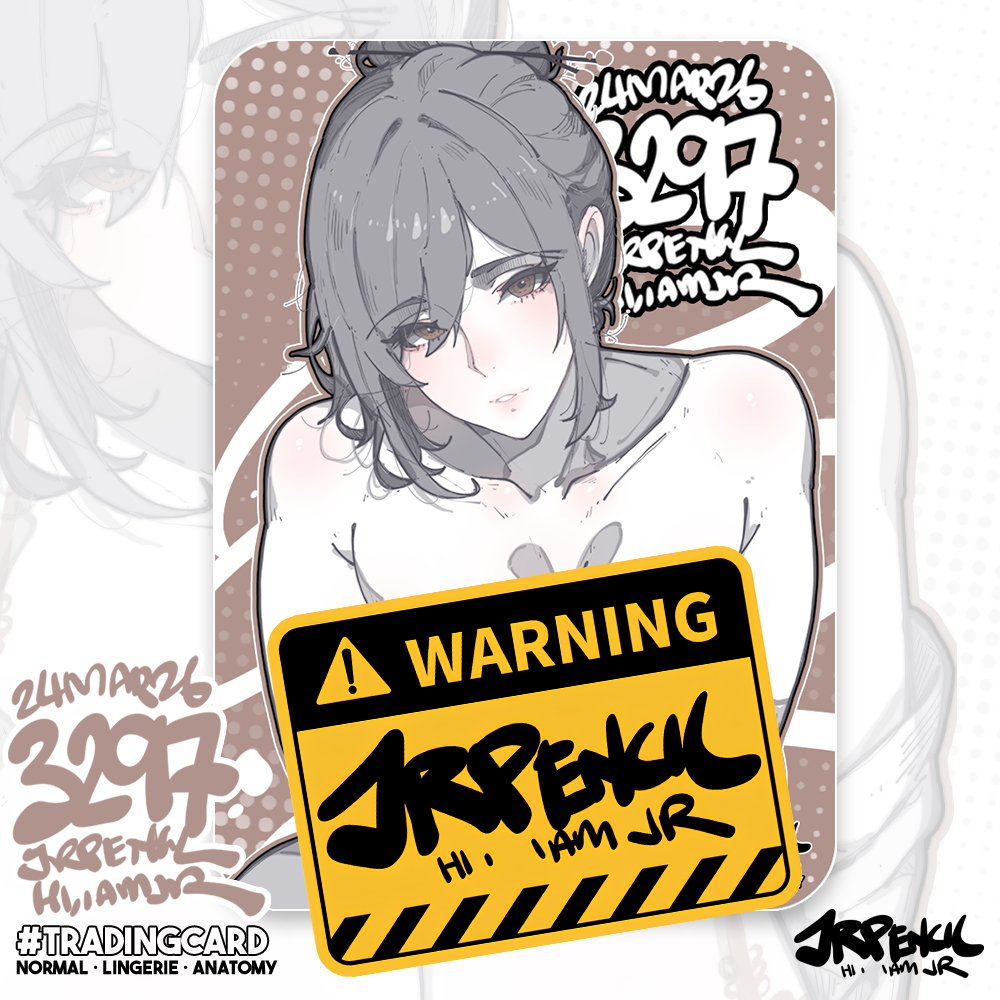3297 - 褐 / Brown Trading Cards