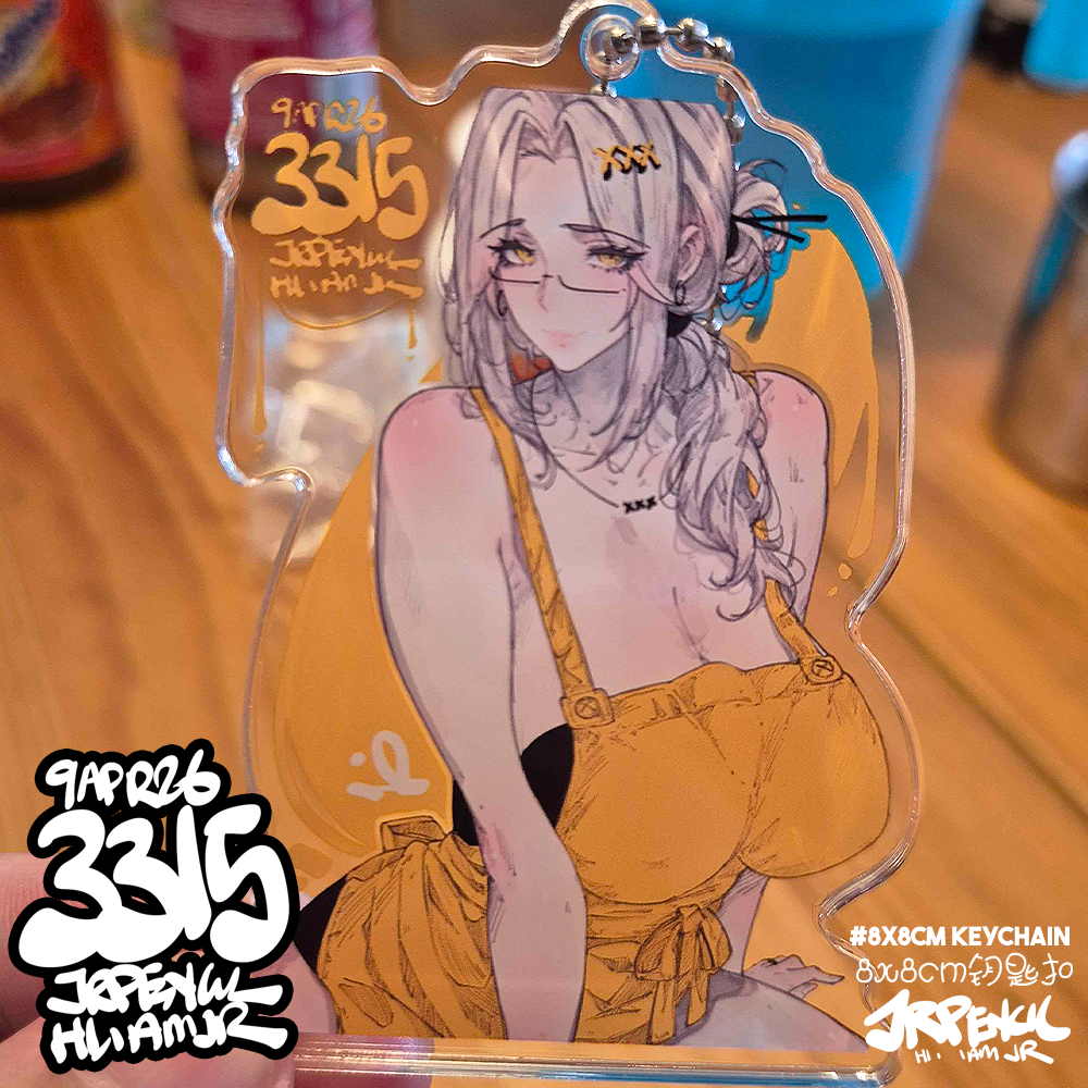 3315 - 黄 / yellow Keychains