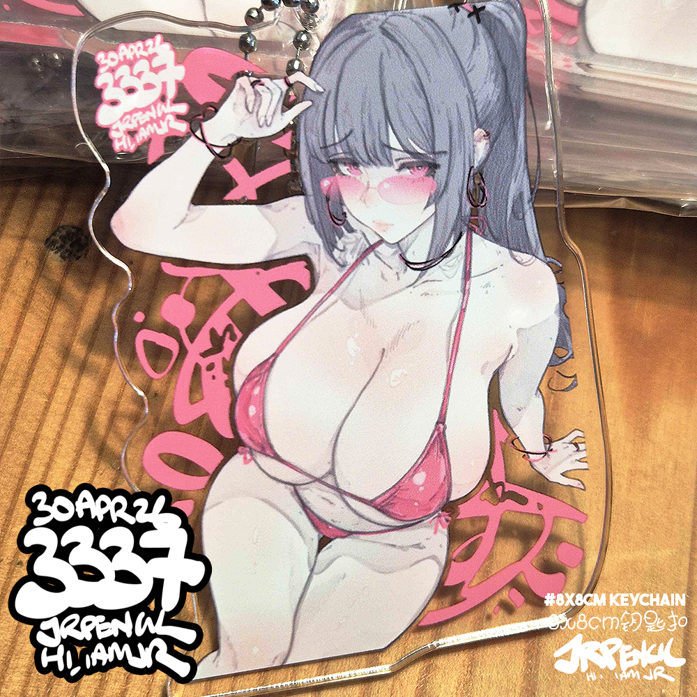 3337 - 粉 / pink Keychains