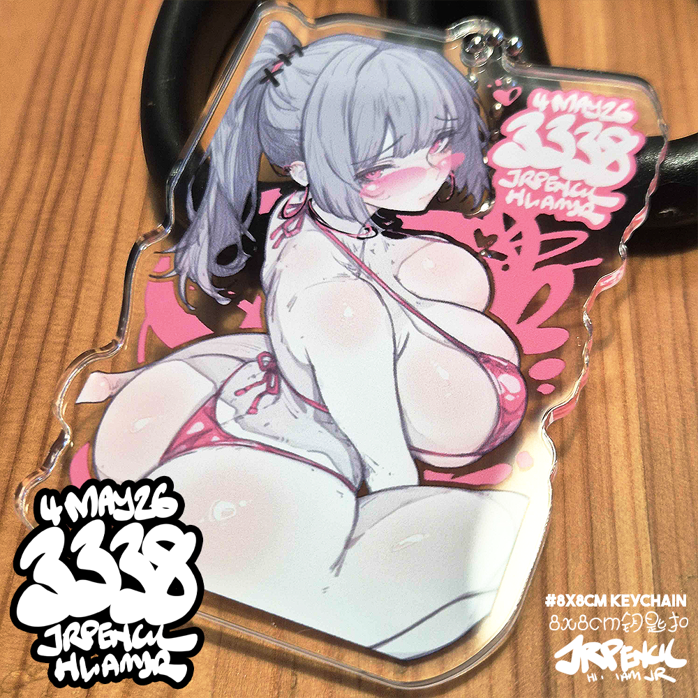 3338 - 粉 / pink Keychains