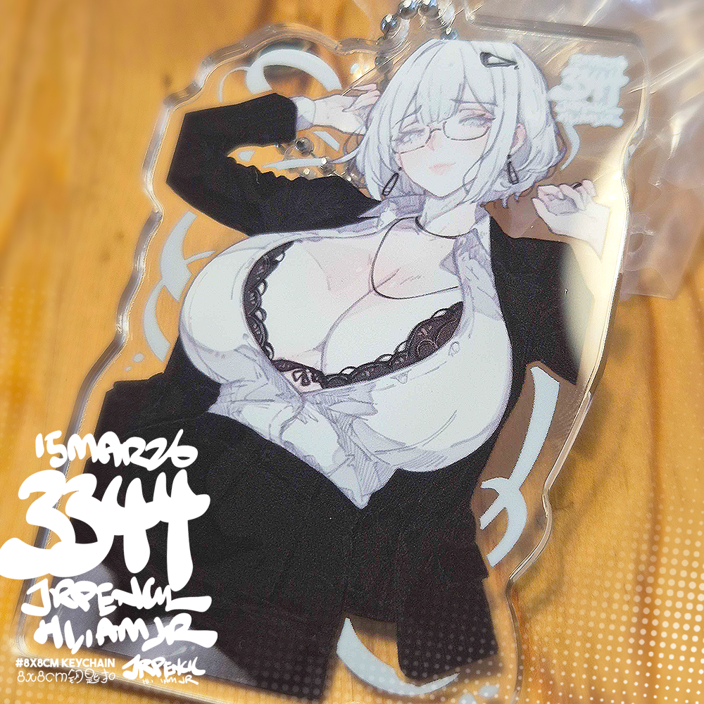 3344 - 灰 / grey Keychains