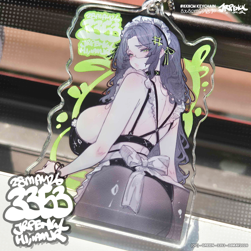 3353 - 绿 / green Keychains