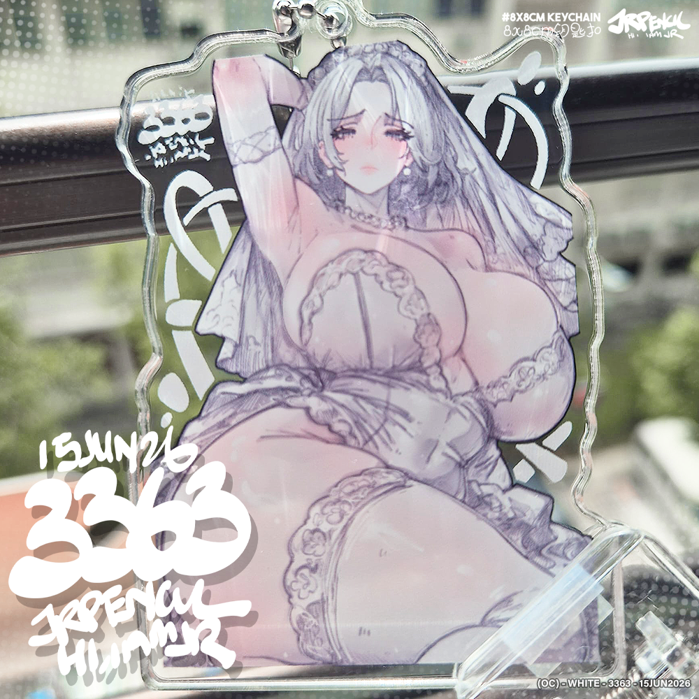 3363 - 白 / white Keychains