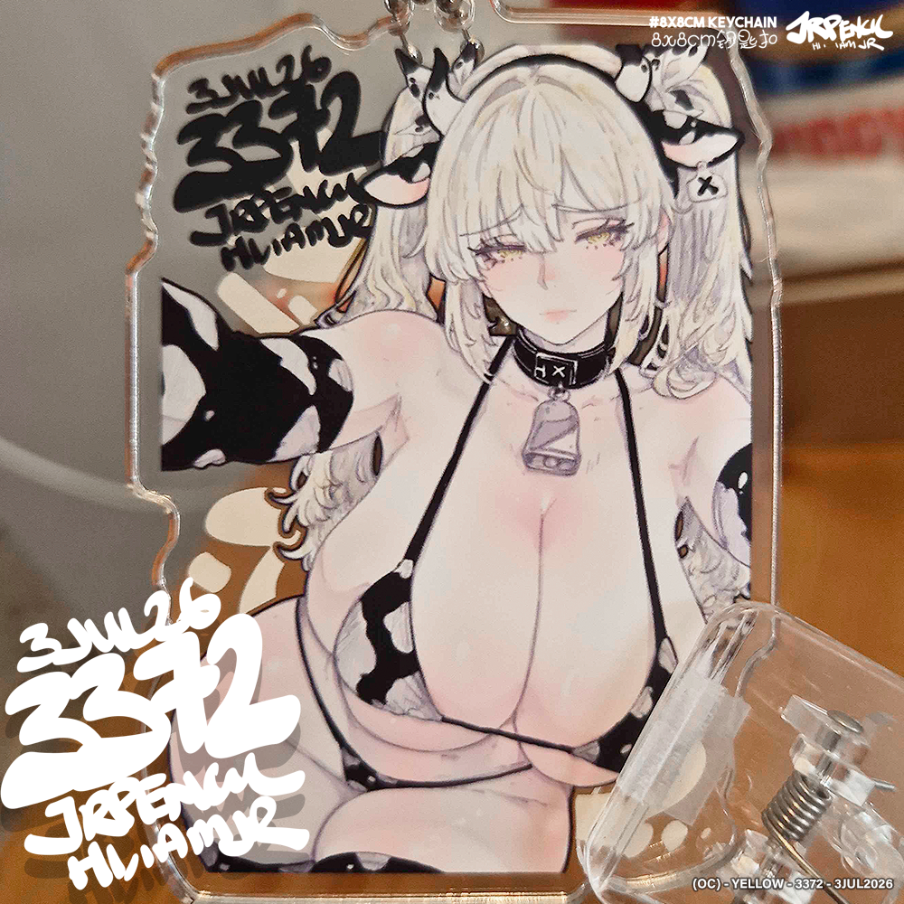 3372 - 黄 / yellow Keychains