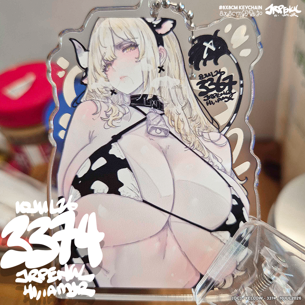 3374 - 黄 / yellow Keychains