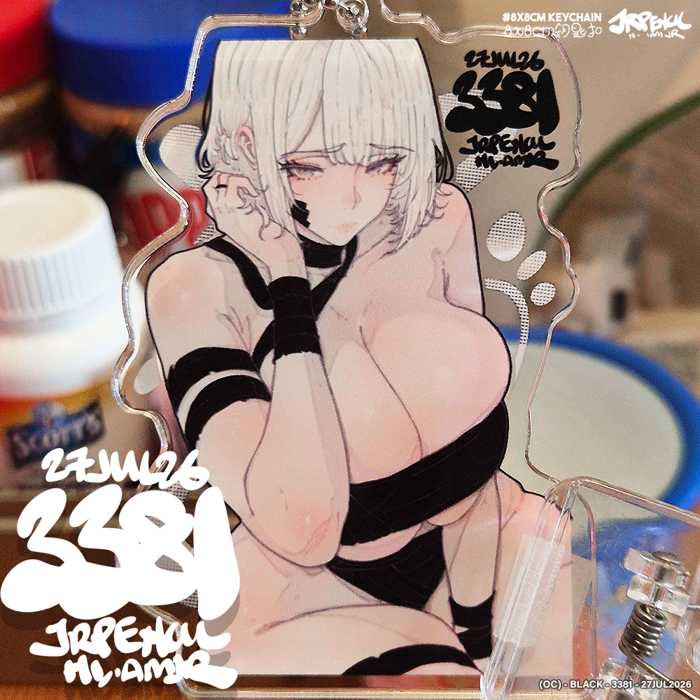 3381 - 黑 / Black Keychains