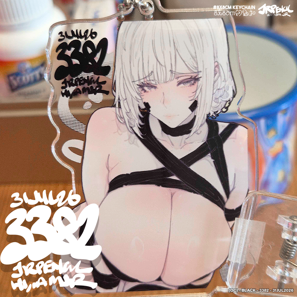 3382 - 黑 / Black Keychains