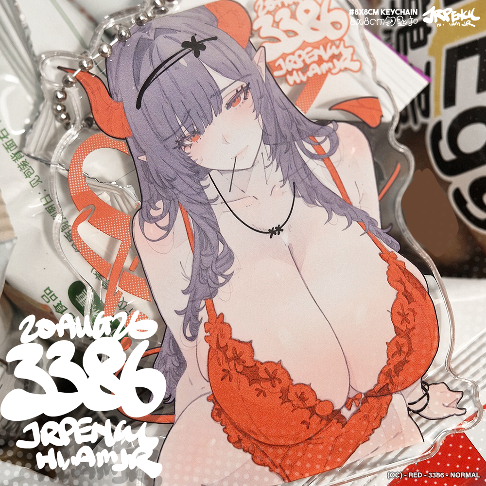 3386 - 红 / Red Keychains