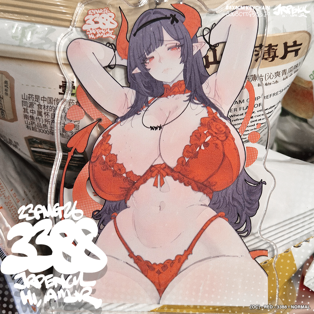 3388 - 红 / Red Keychains