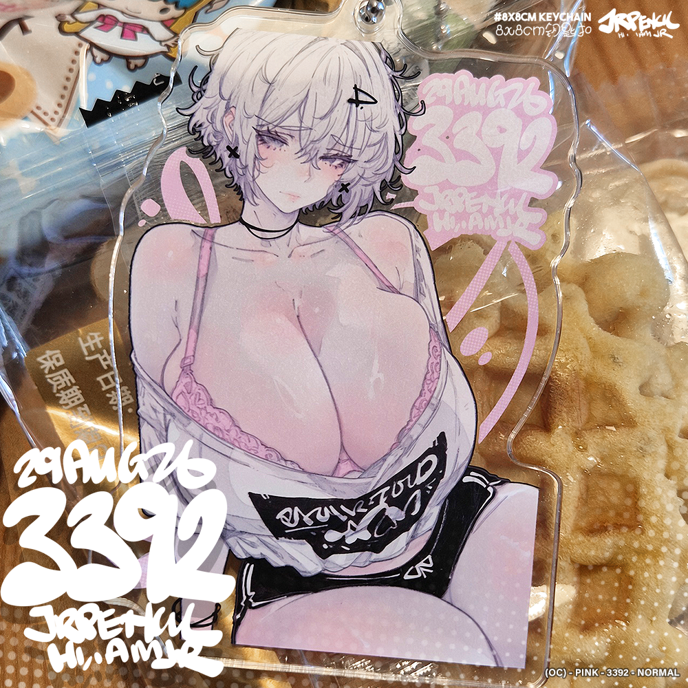 3392 - 粉 / Pink Keychains