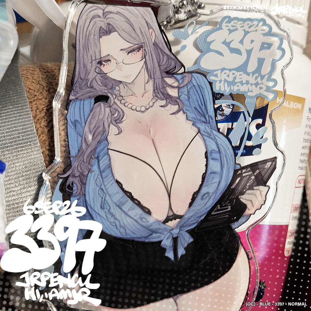 3397 - 蓝 / Blue Keychains