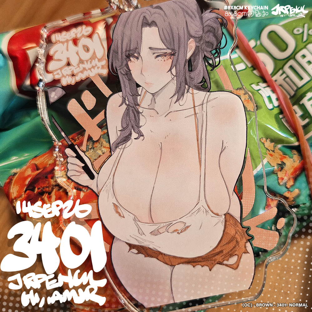 3401 - 褐 / Brown Keychains