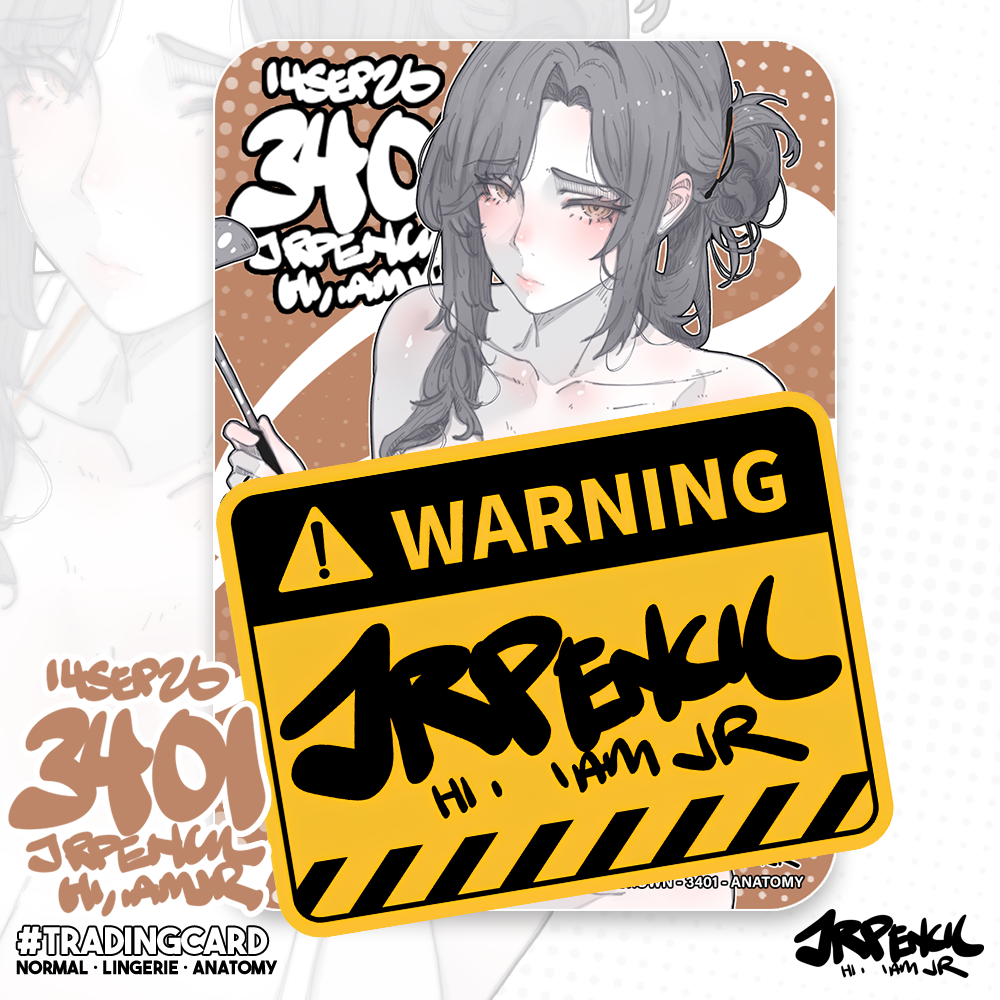 3401 - 褐 / Brown Trading Cards