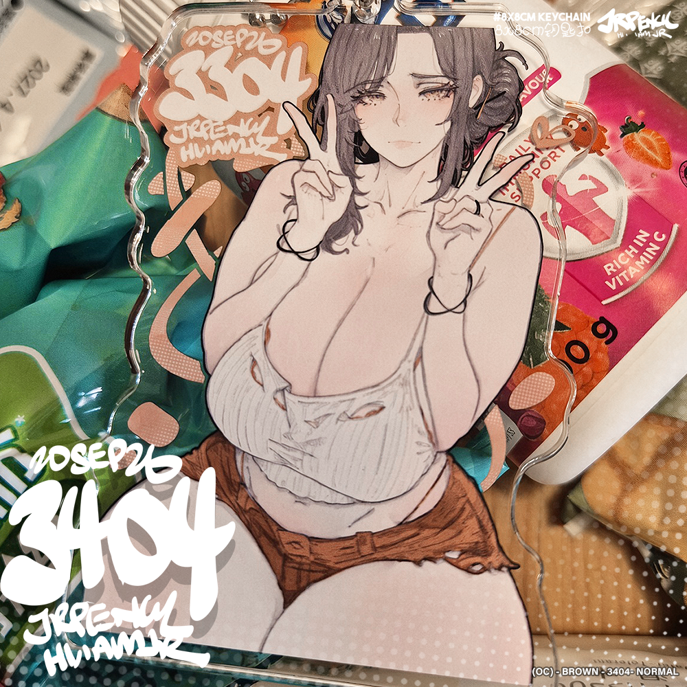 3404 - 褐 / Brown Keychains