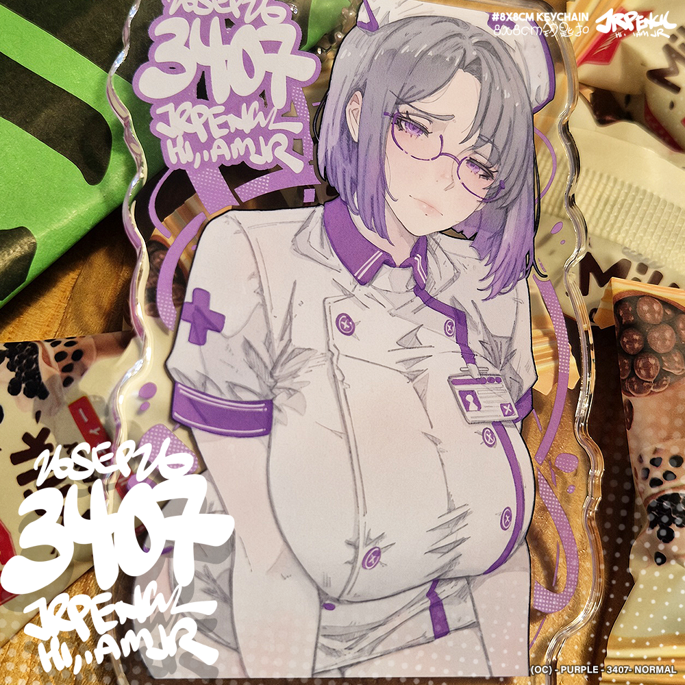 3407 - 紫 / Purple Keychains