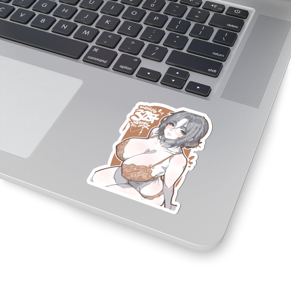 3287 - 褐 / brown v2 Stickers