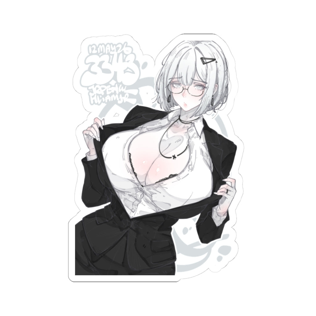 3343 - 灰/ grey v1 Stickers