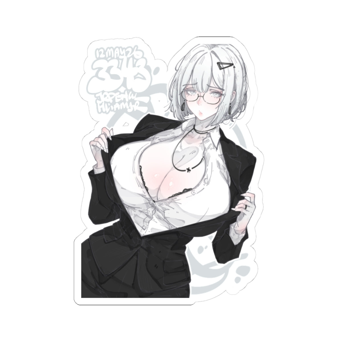 3343 - 灰/ grey v1 Stickers