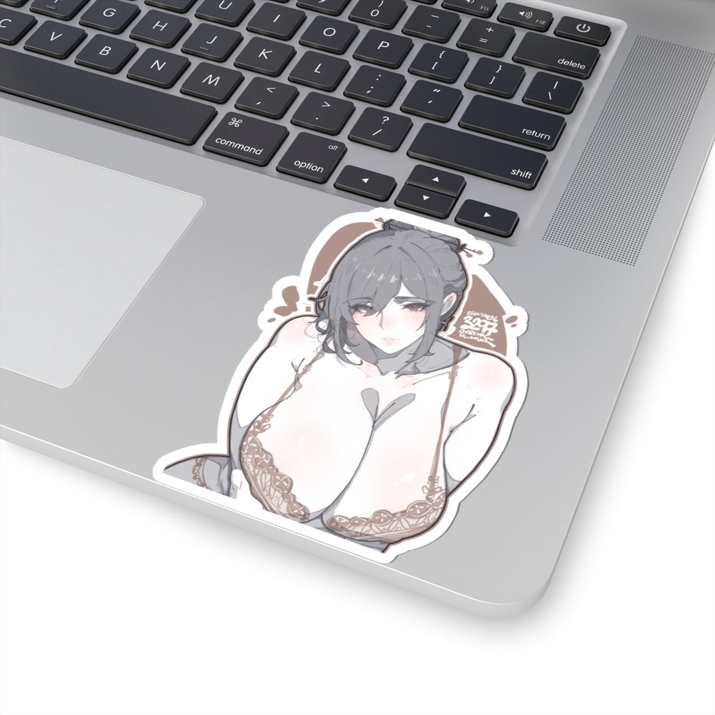 3297 - 褐 / brown v2 Stickers