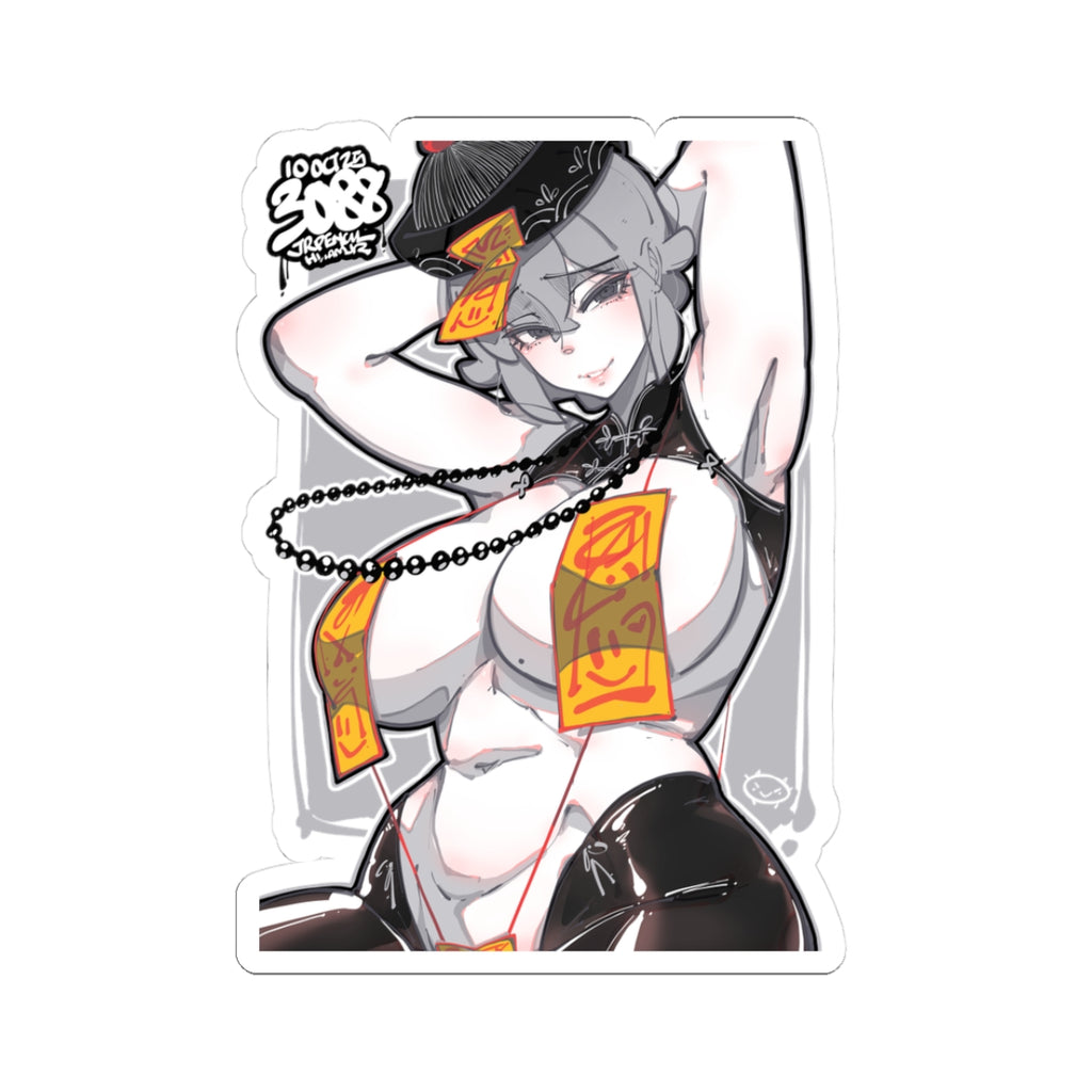 3088 - 灰 / grey Stickers