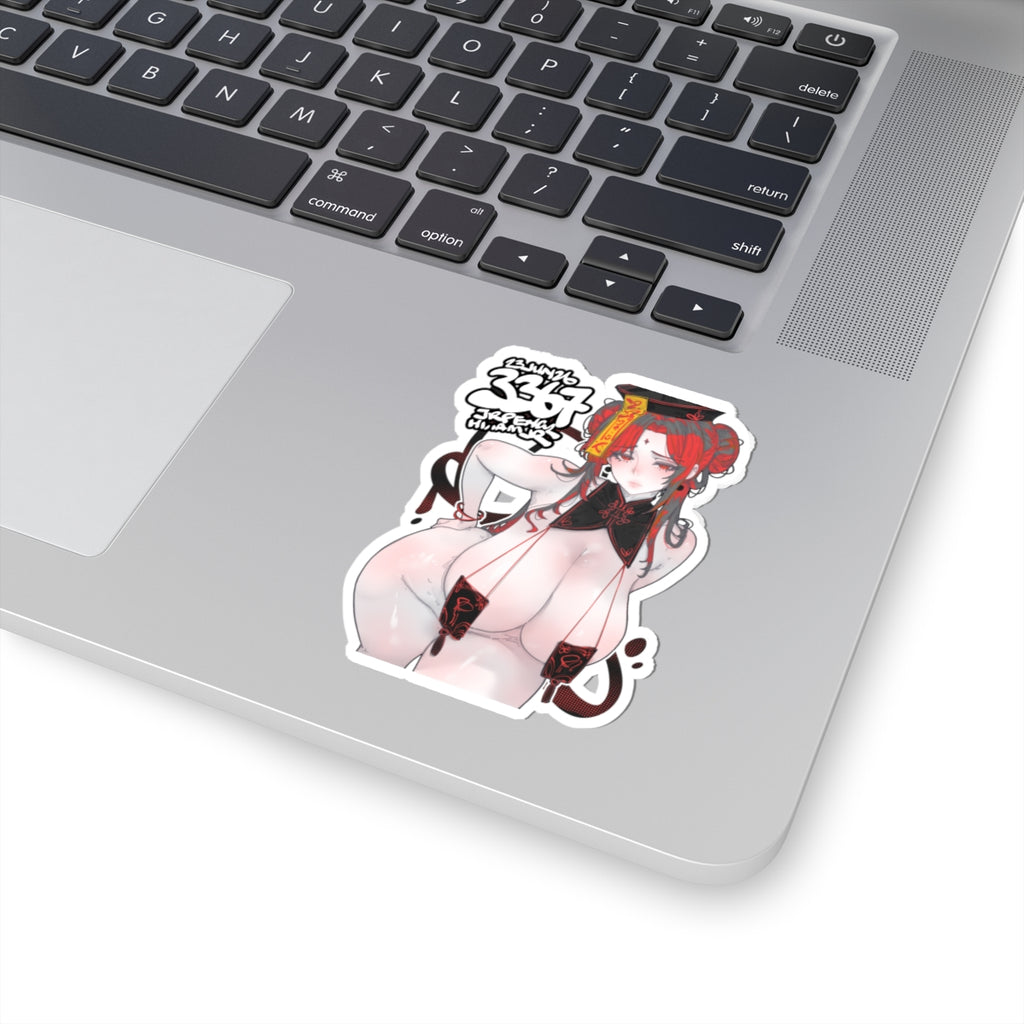 3367 - 红 / Red v2 Stickers