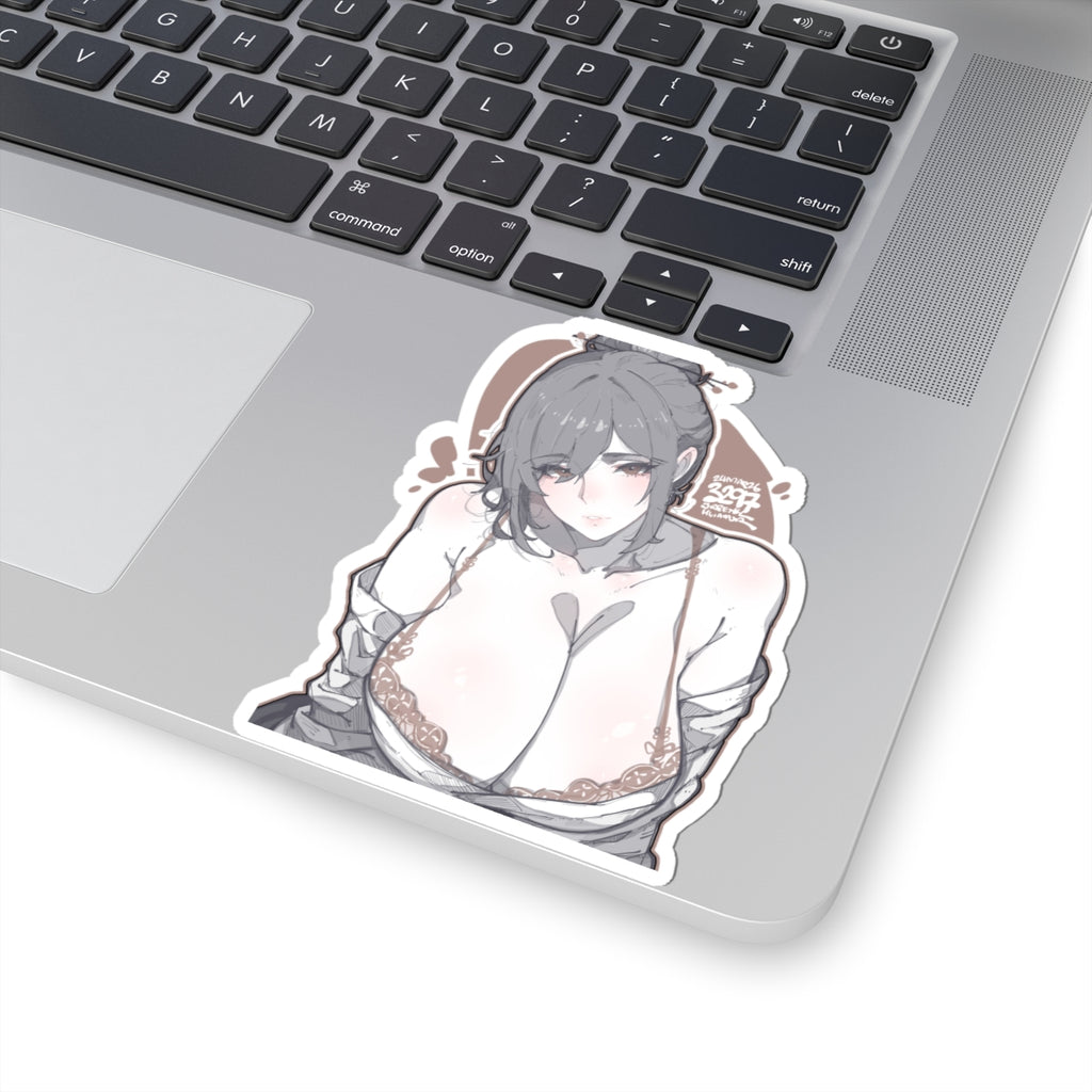 3297 - 褐 / brown v1 Stickers