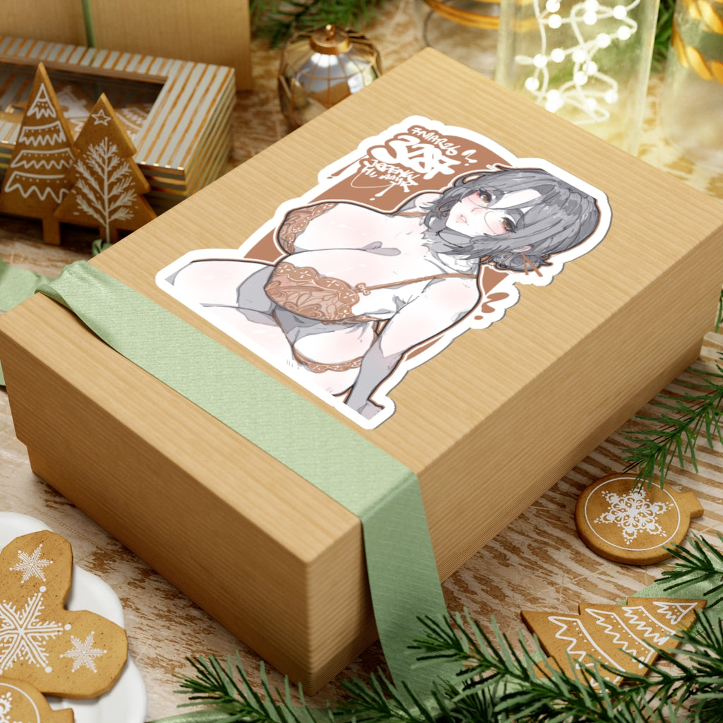 3287 - 褐 / brown v2 Stickers