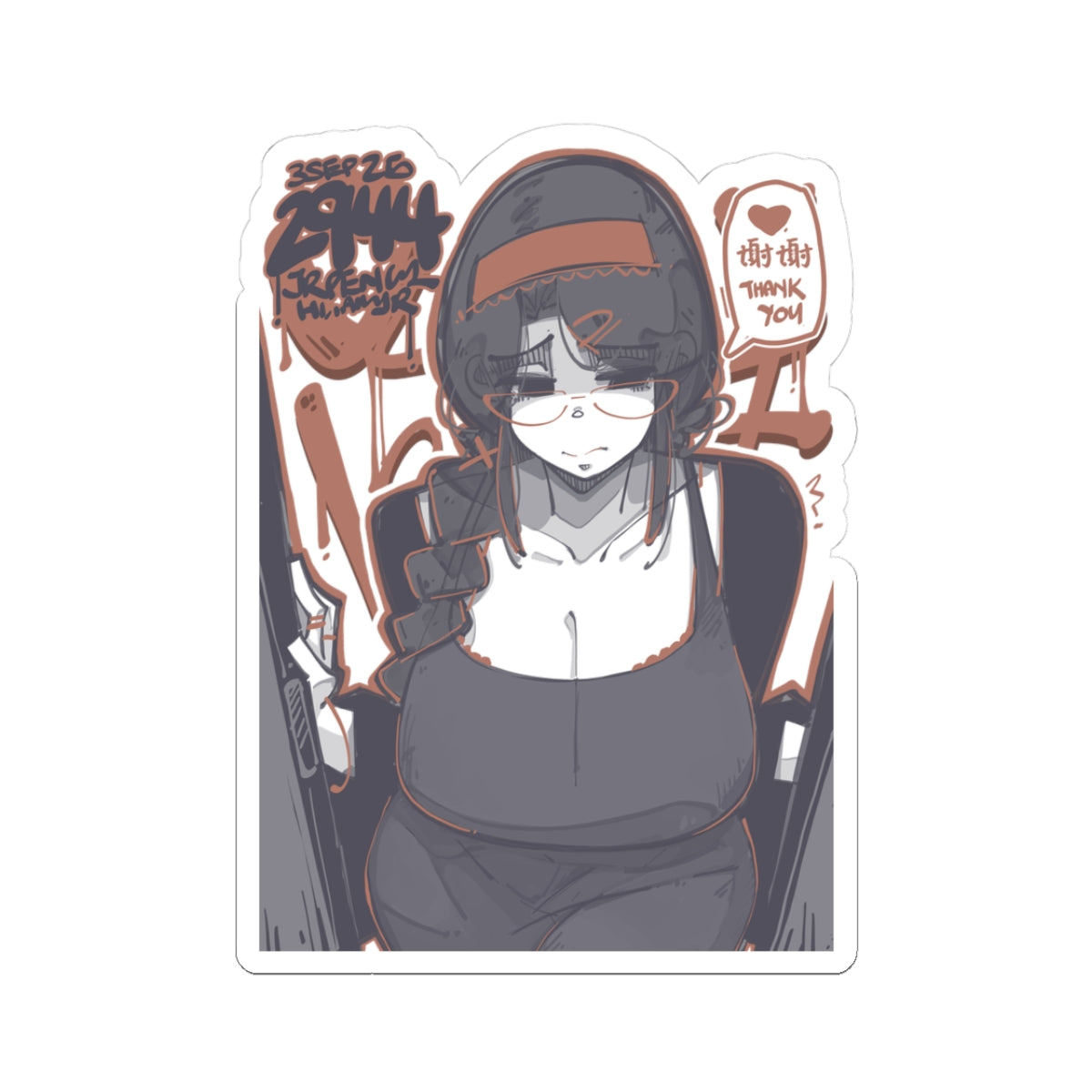 2943 - 褐 / brown Stickers