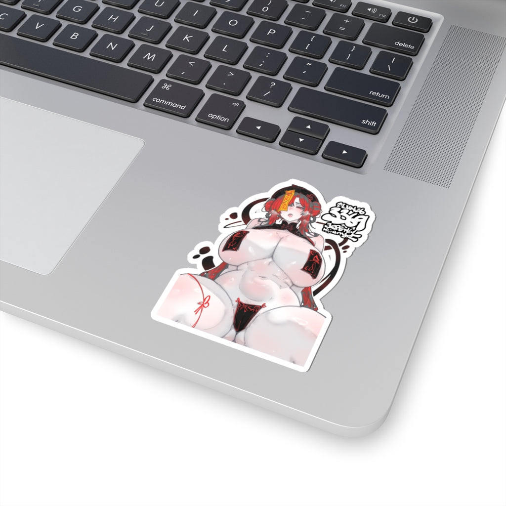 3369 - 红 / red v2 Stickers